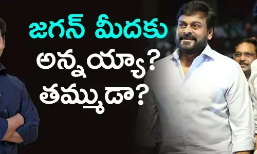 పవన్ కళ్యాణ్