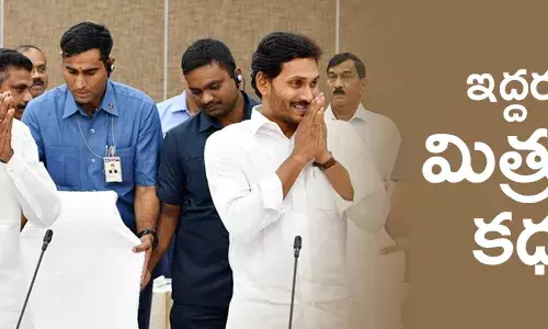 కేసీయార్