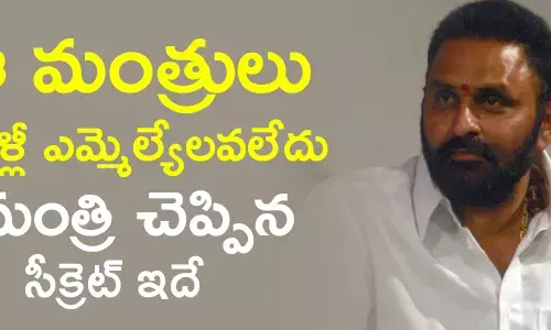 కొడాలి నాని