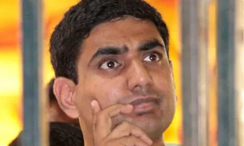 నారా లోకేష్