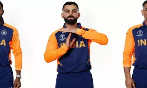 టీం ఇండియా జెర్సీ