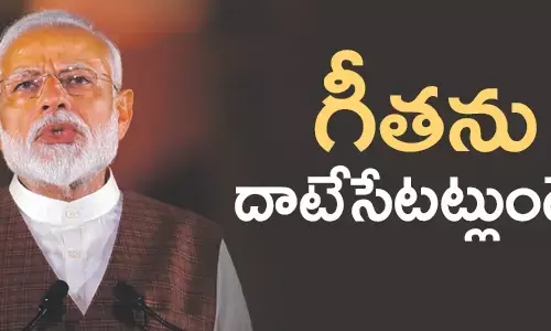 bharathiya-janatha-party-narendra-modi