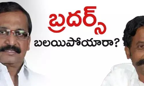 వై.ఎస్.జగన్