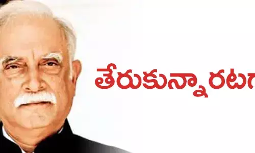 అశోక్ గజపతిరాజు