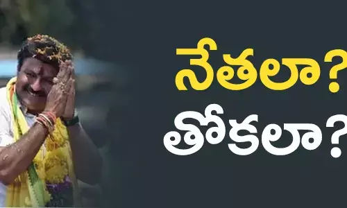 బాలకృష్ణ