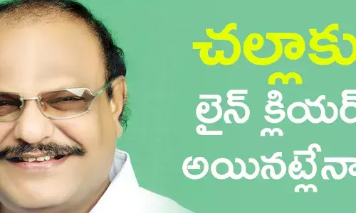 చల్లా రామకృష్ణారెడ్డి