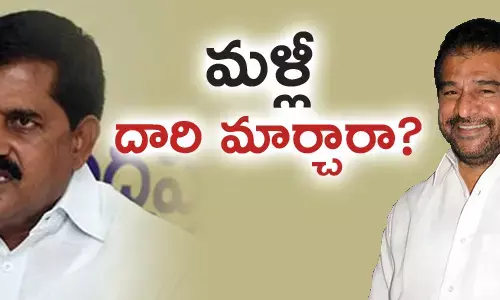 జమ్మలమడుగు