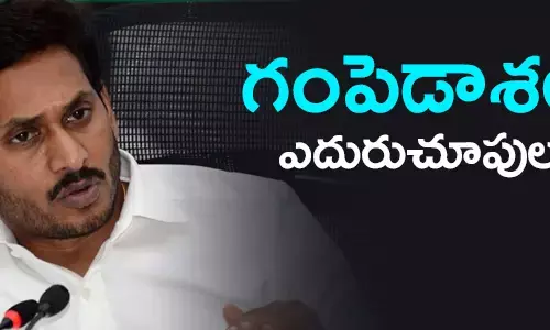 వై.ఎస్.జగన్
