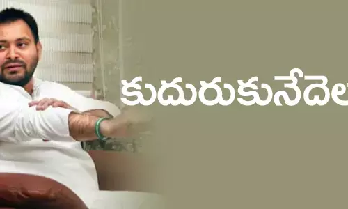 తేజస్వి యాదవ్