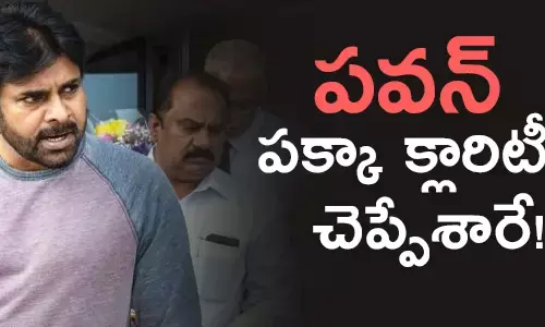 పవన్ కల్యాణ‌్