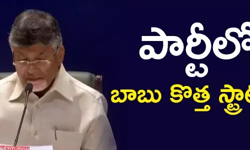 బాలకృష్ణ