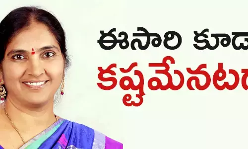 పద్మా దేవేందర్ రెడ్డి