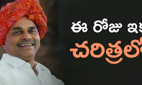 వై.ఎస్.రాజశేఖర్ రెడ్డి