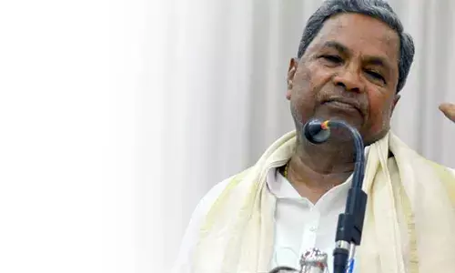 కాంగ్రెస్