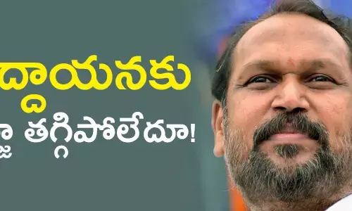 కొణతాల రామకృష్ణ