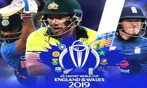 వరల్డ్ కప్