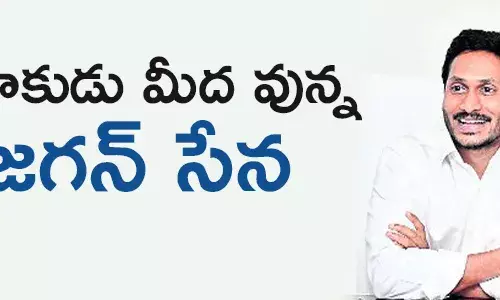 ఆంధ్రప్రదేశ్ అసెంబ్లీ సమావేశాలు