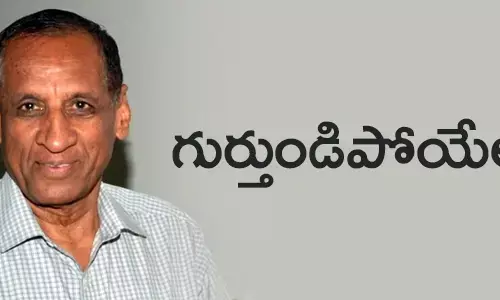 నరసింహన్