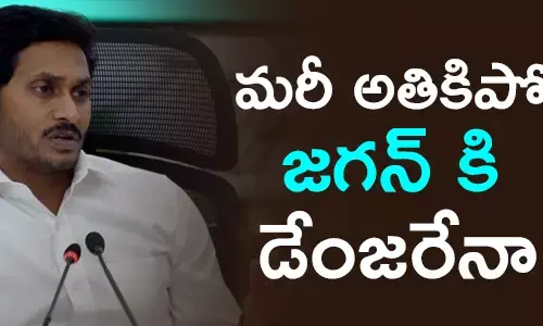 వై.ఎస్.జగన్