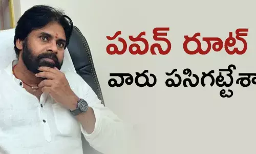 పవన్ కల్యాణ‌్