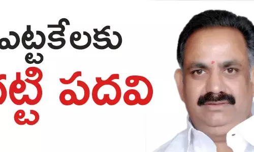 ద్రోణంరాజు శ్రీనివాస్