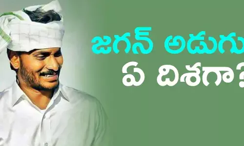 పోలవరం
