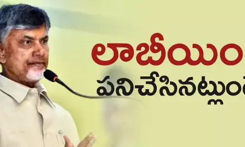 పోలవరం