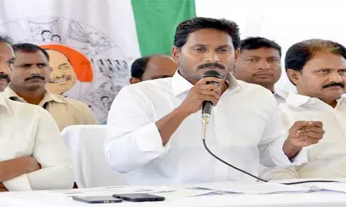 వై.ఎస్.జగన్మోహన్ రెడ్డి