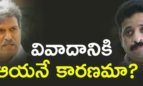 తెలుగుదేశం పార్టీ