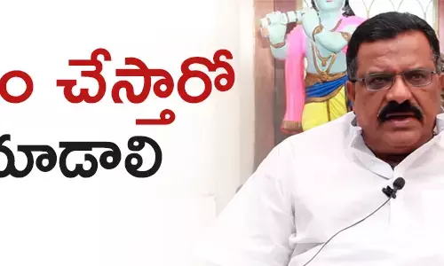 కోట్ల సూర్యప్రకాశ్ రెడ్డి