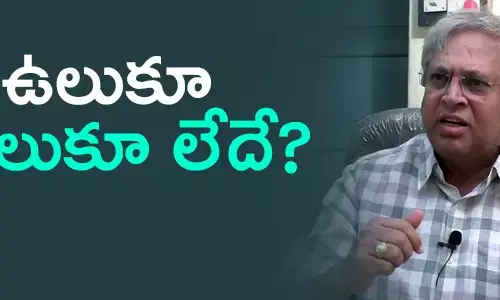 ఉండవల్లి అరుణ్ కుమార్