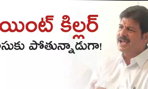 కిలారు రోశయ్య