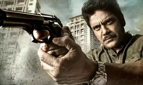 నాగార్జున