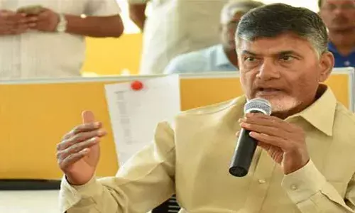 చంద్రబాబు