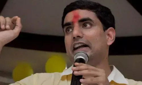 నారా లోకేష్