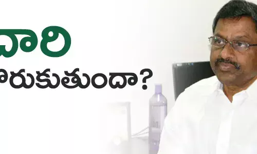 డీఎల్ రవీంద్రారెడ్డి