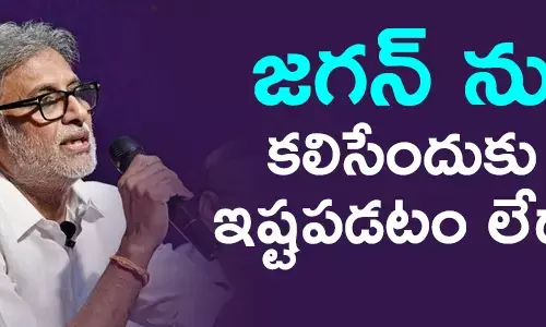 దగ్గుబాటి వెంకటేశ్వరరావు