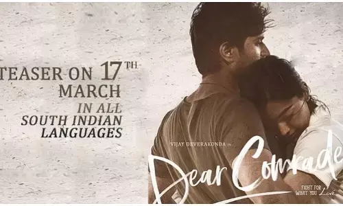 విజయ్ దేవరకొండ