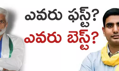 ట్విట్టర్