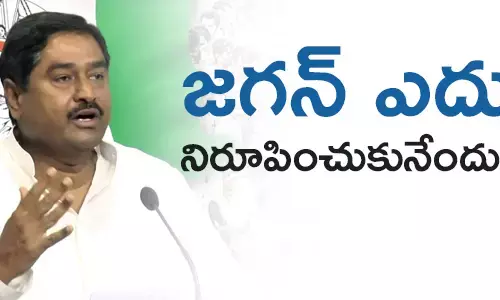 ధర్మాన ప్రసాదరావు