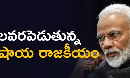 కర్ణాటక