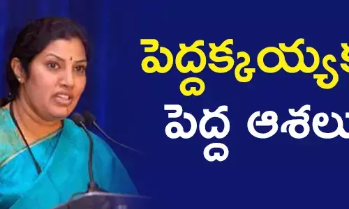 పురంద్రీశ్వరి