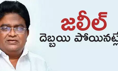 జలీల్ ఖాన్