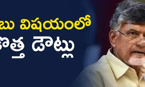 చంద్రబాబు