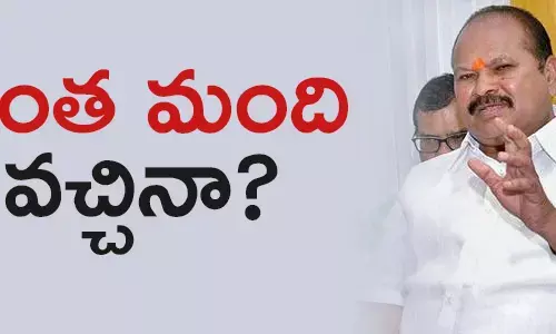 కన్నా లక్ష్మీనారాయణ