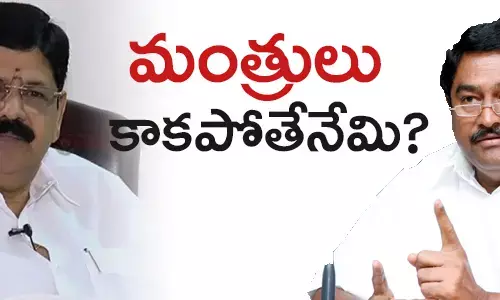 ఆనం రామనారాయణరెడ్డి