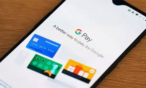 గూగుల్ పే