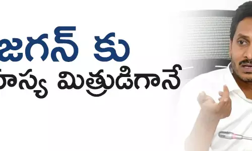 రాపాక వరప్రసాద్