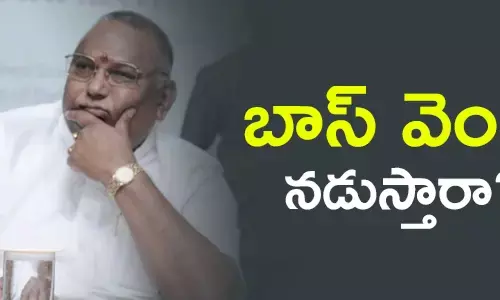 డొక్కా మాణిక్యవరప్రసాద్