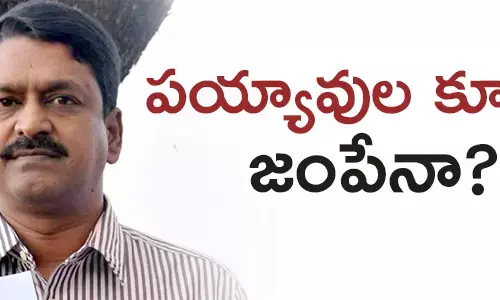 పయ్యావుల కేశవ్